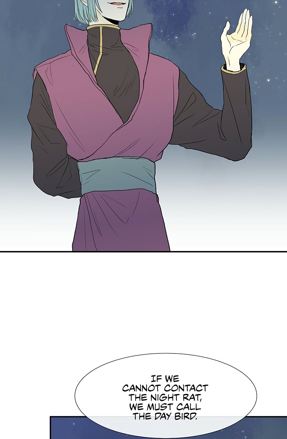 The Scholar's Reincarnation chapter 98 page 13