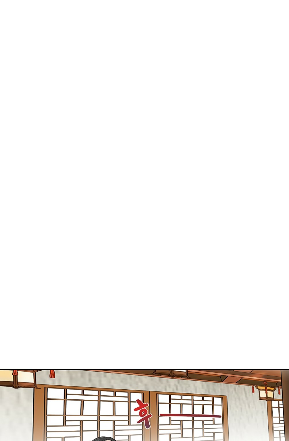 The Scholar's Reincarnation chapter 98 page 20