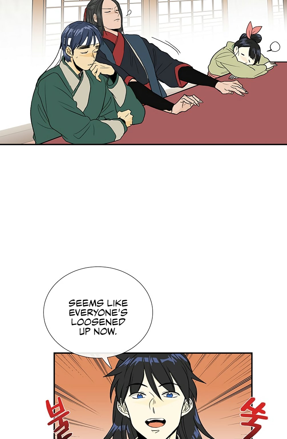 The Scholar's Reincarnation chapter 98 page 21