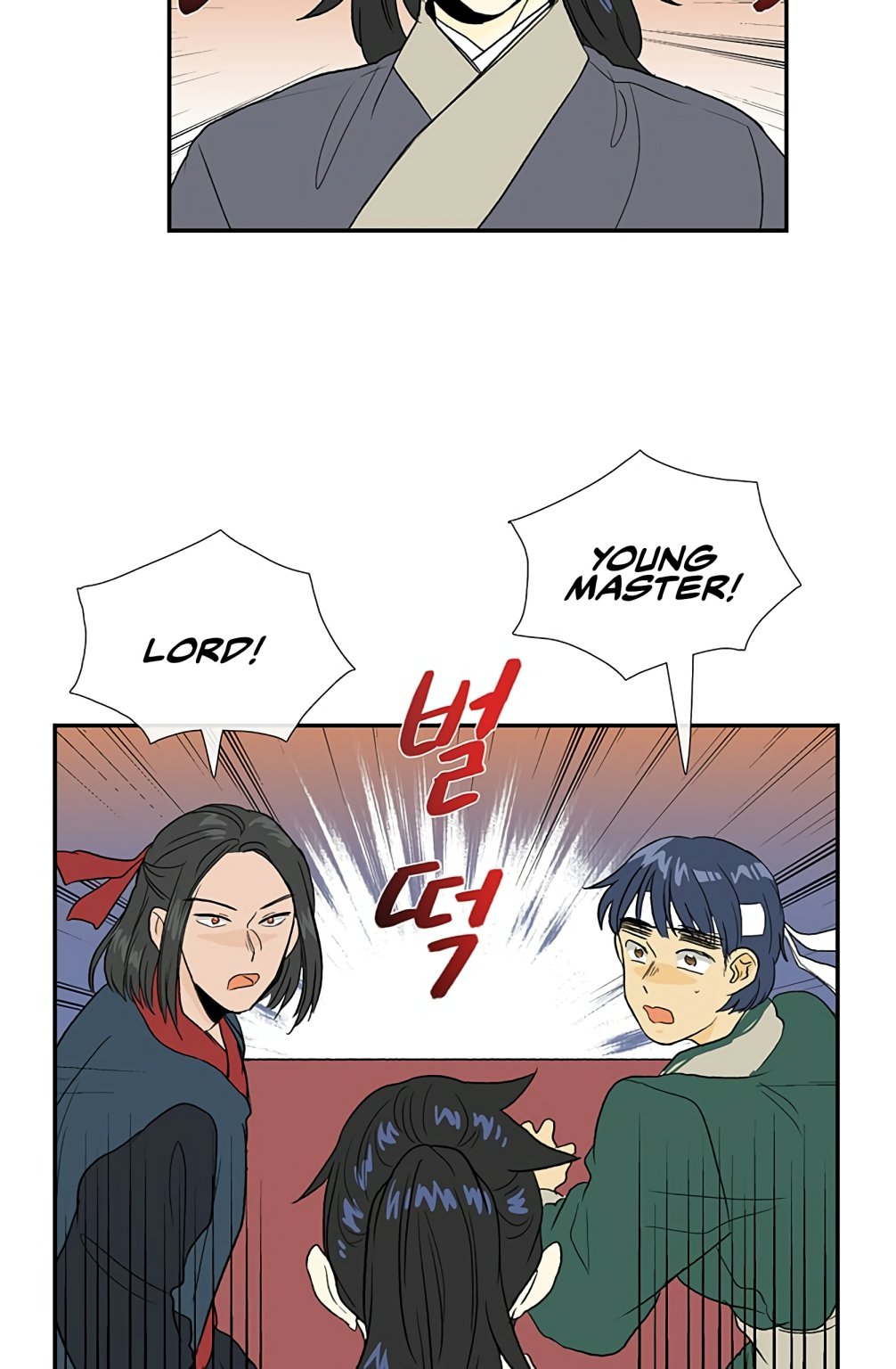 The Scholar's Reincarnation chapter 98 page 22