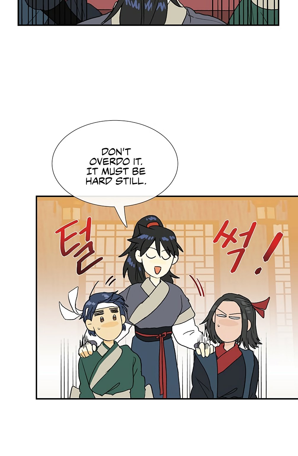 The Scholar's Reincarnation chapter 98 page 23