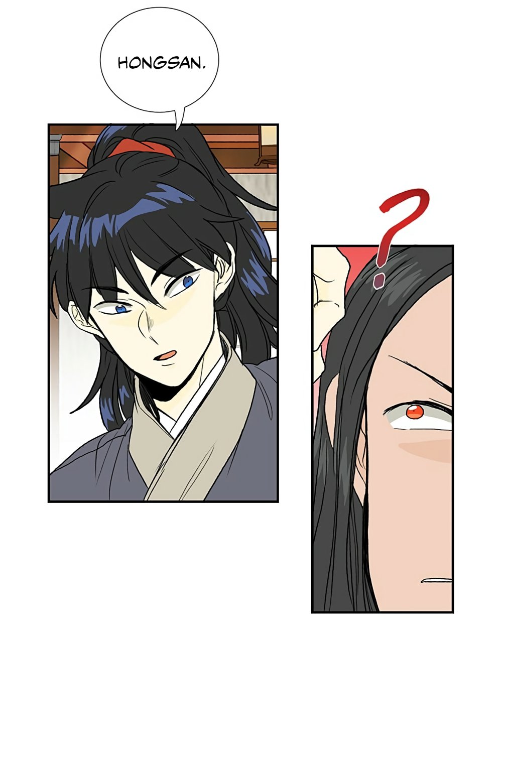 The Scholar's Reincarnation chapter 98 page 25