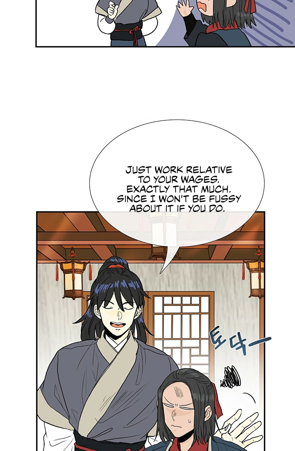 The Scholar's Reincarnation chapter 98 page 27