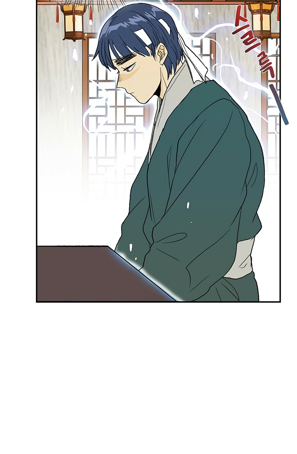 The Scholar's Reincarnation chapter 98 page 41