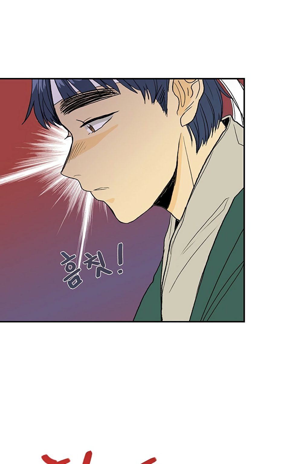 The Scholar's Reincarnation chapter 98 page 42