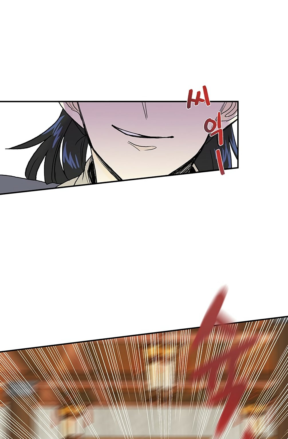 The Scholar's Reincarnation chapter 98 page 46