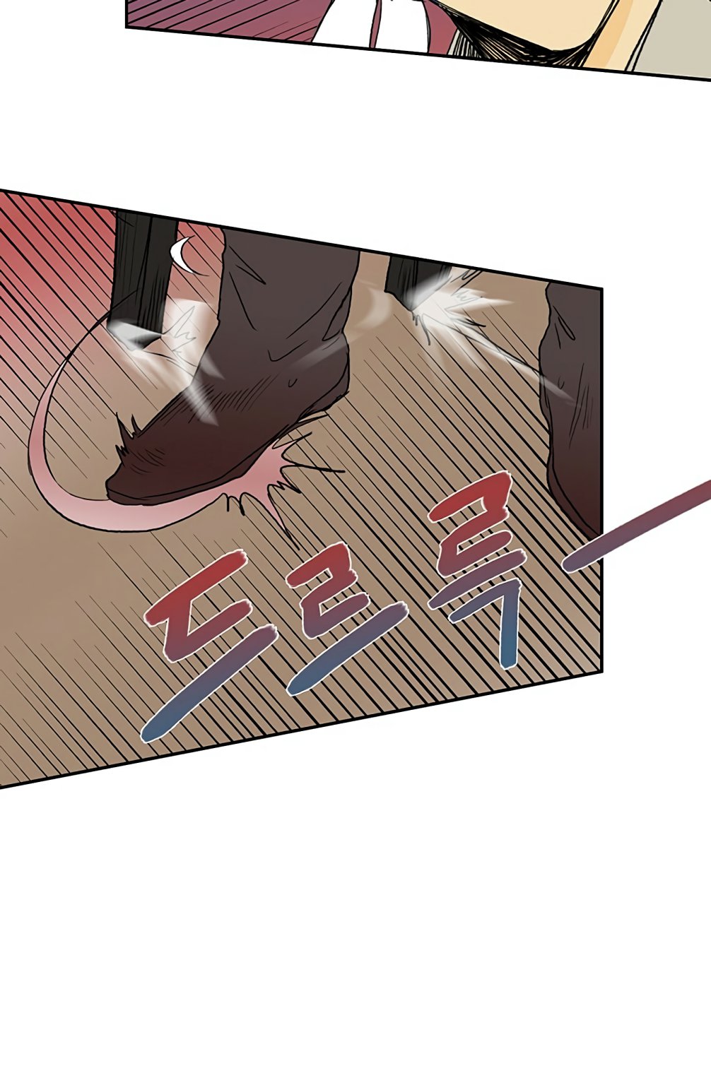 The Scholar's Reincarnation chapter 98 page 48