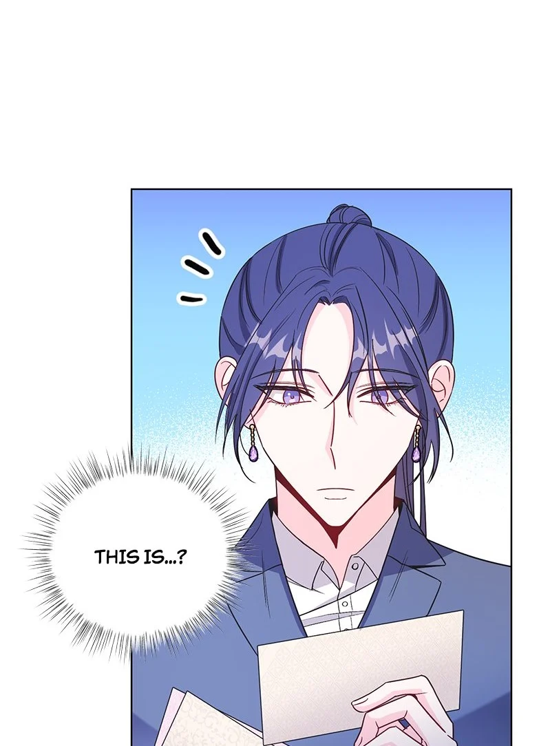 The Second Male Lead is Actually a Girl chapter 17.5 page 1