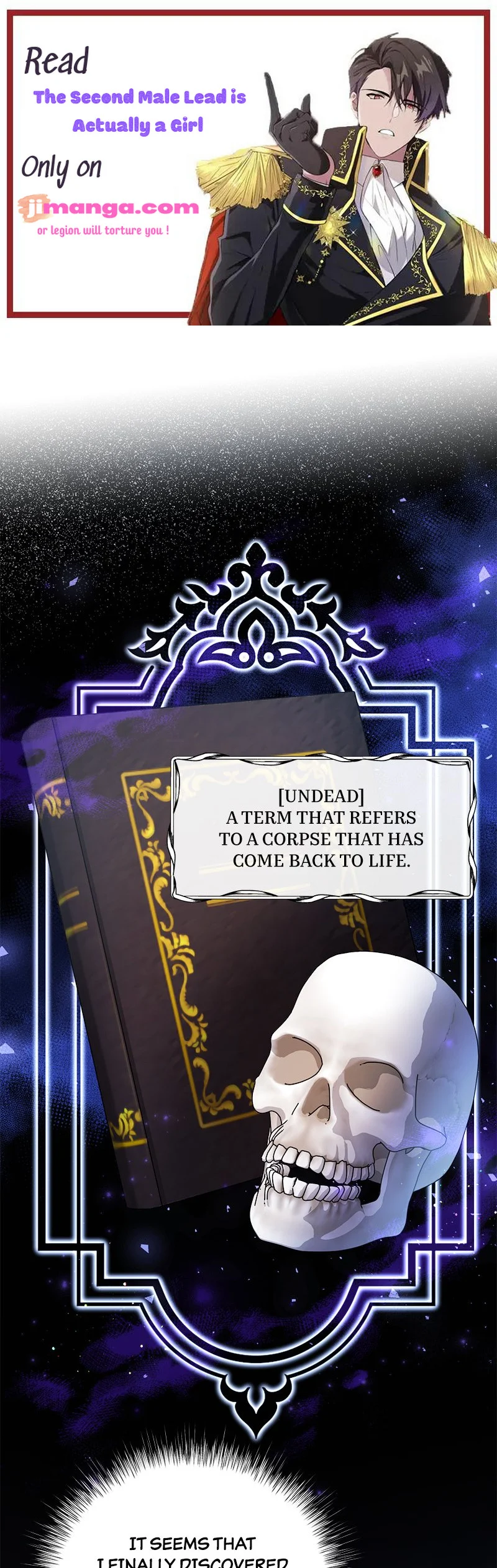 The Second Male Lead is Actually a Girl chapter 17 page 1