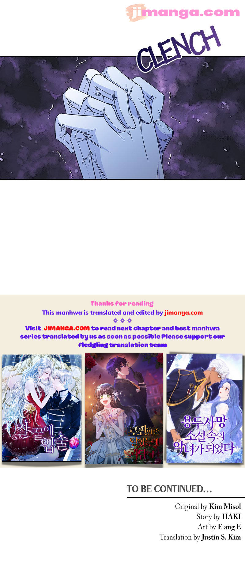 The Second Male Lead is Actually a Girl chapter 22.5 page 33