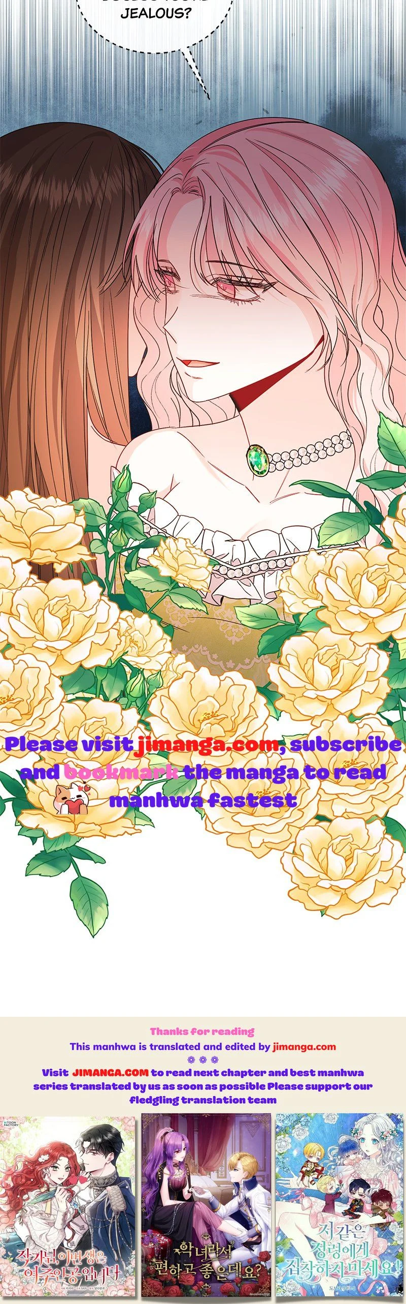 The Second Male Lead is Actually a Girl chapter 23.5 page 33