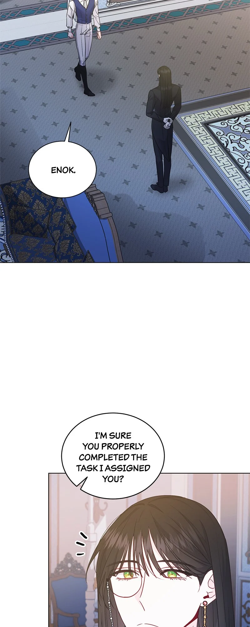 The Second Male Lead is Actually a Girl chapter 25.5 page 17