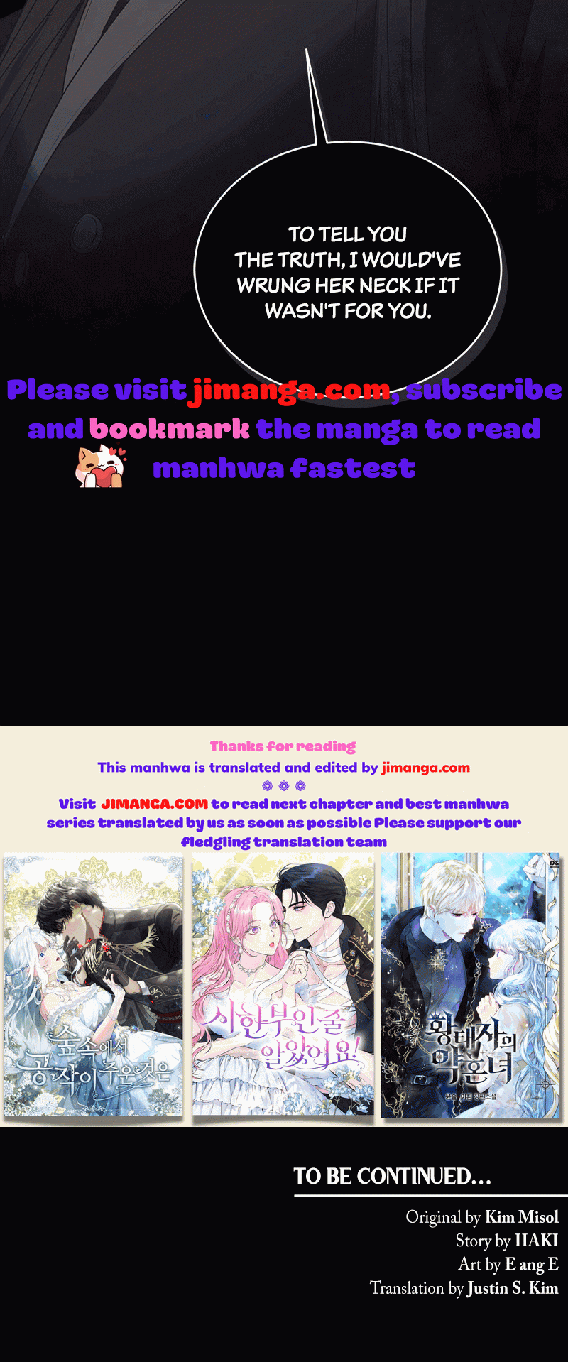 The Second Male Lead is Actually a Girl chapter 25.5 page 32