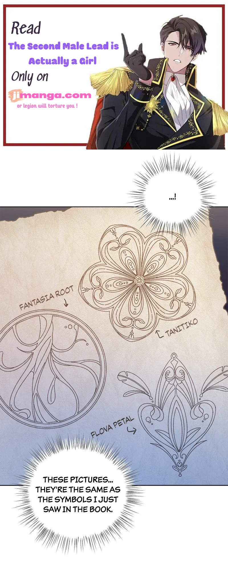 The Second Male Lead is Actually a Girl chapter 26.5 page 1