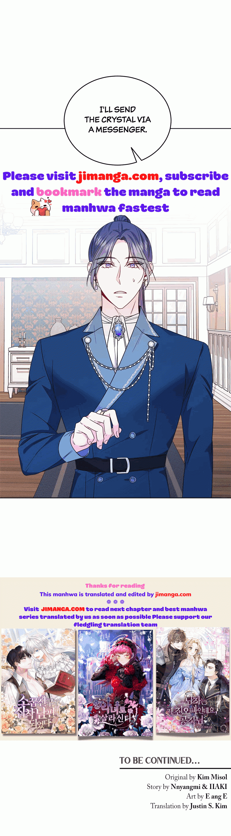 The Second Male Lead is Actually a Girl chapter 26.5 page 42