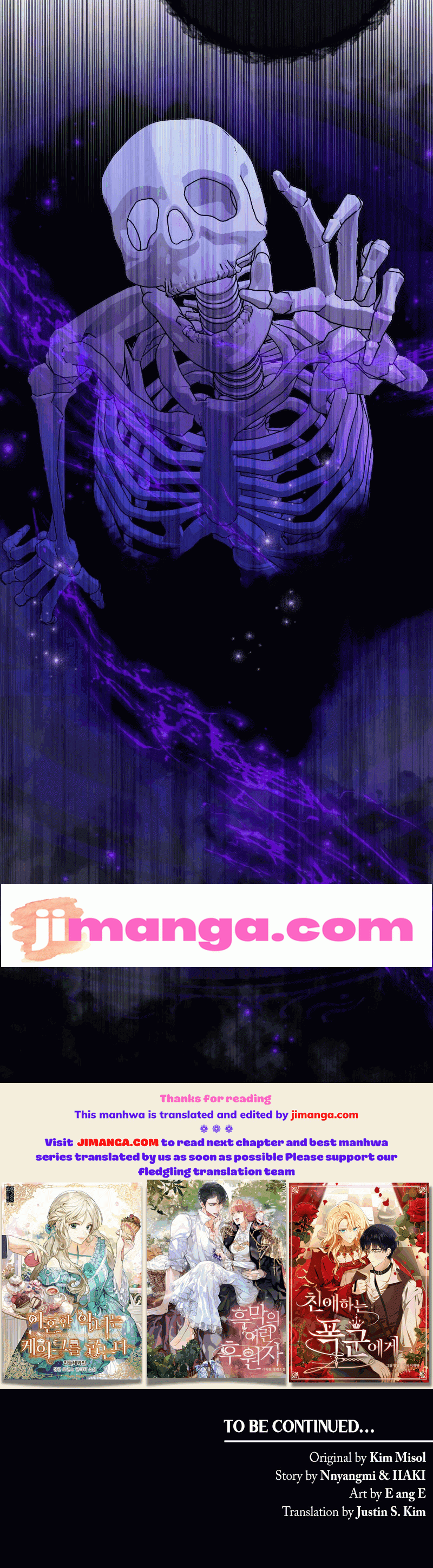 The Second Male Lead is Actually a Girl chapter 29.5 page 33