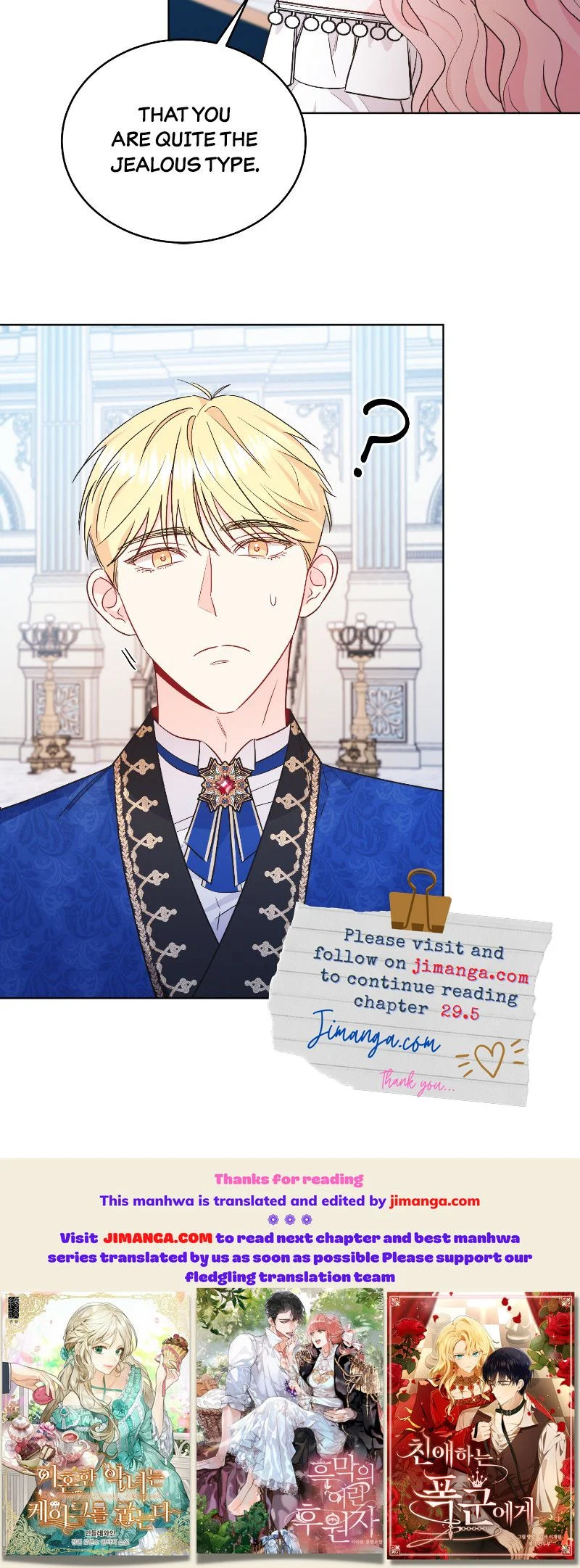 The Second Male Lead is Actually a Girl chapter 29 page 24