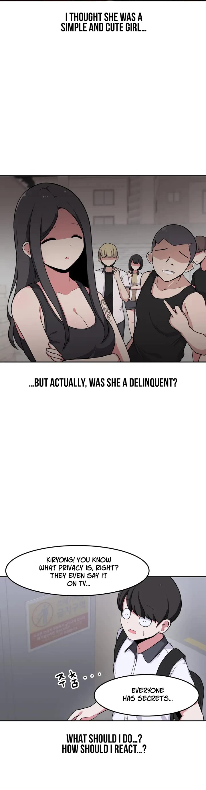 The Secret of the Partner Next to You chapter 1 page 25