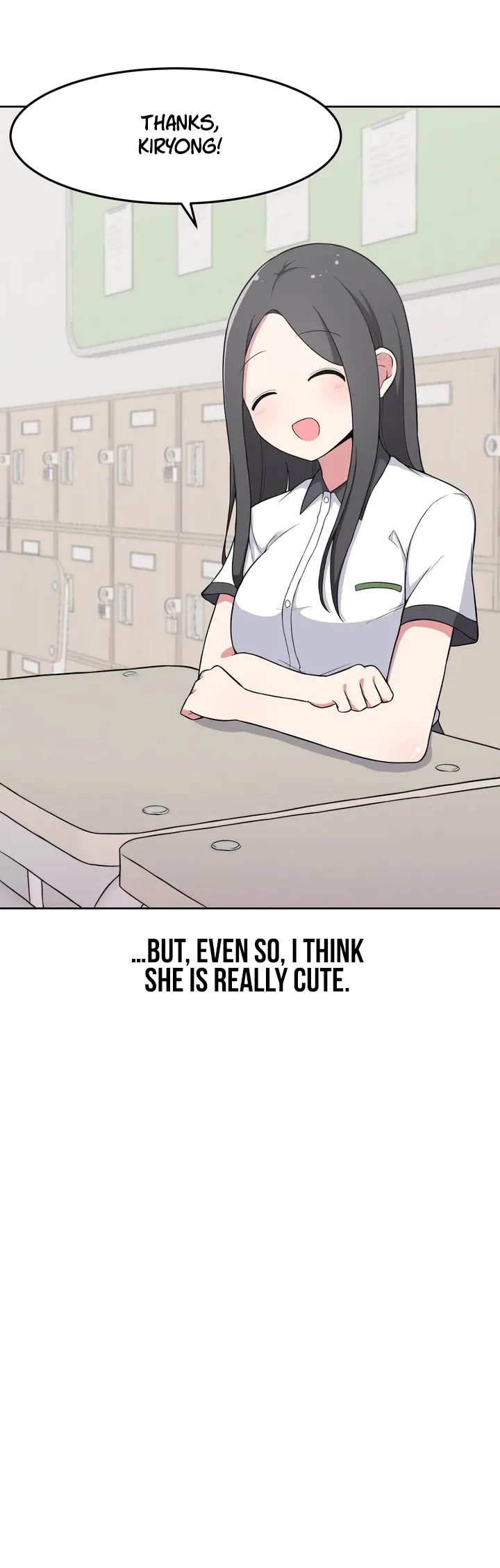 The Secret of the Partner Next to You chapter 1 page 5