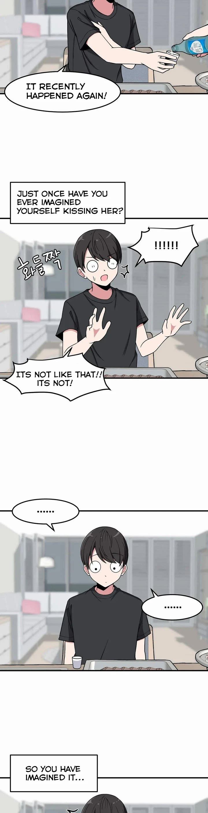 The Secret of the Partner Next to You chapter 13 page 10