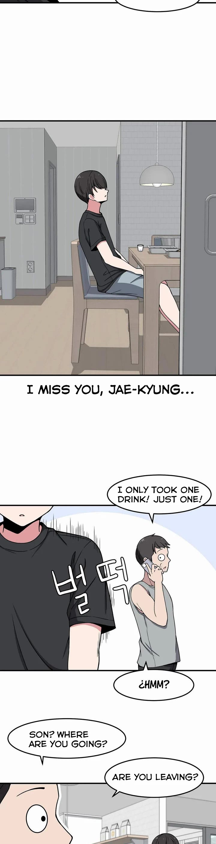 The Secret of the Partner Next to You chapter 13 page 14