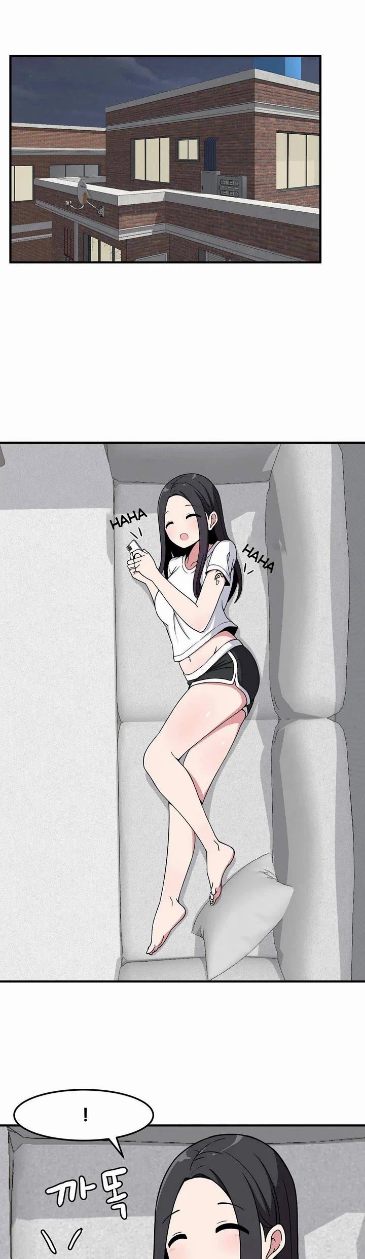 The Secret of the Partner Next to You chapter 13 page 20