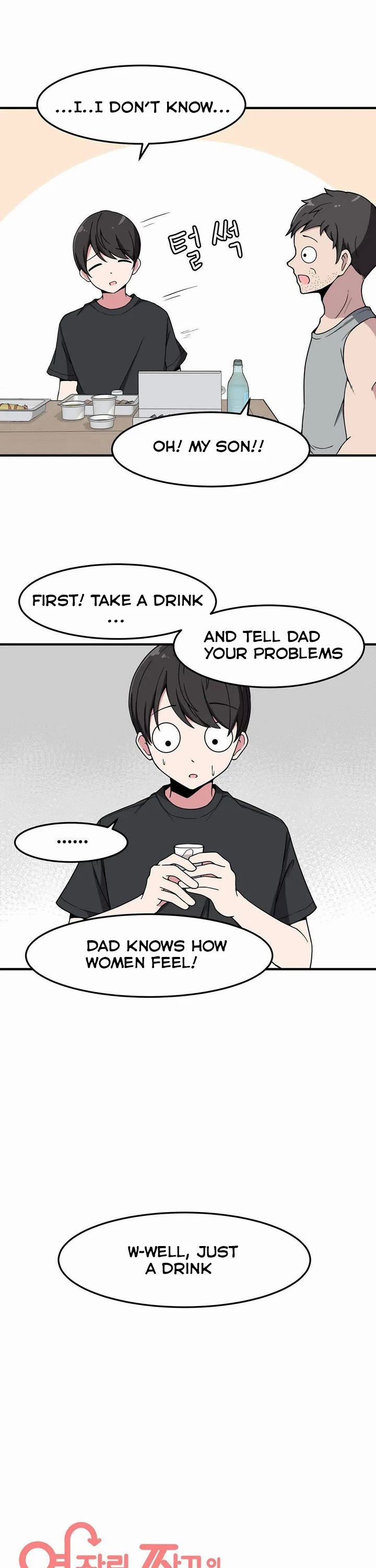 The Secret of the Partner Next to You chapter 13 page 8