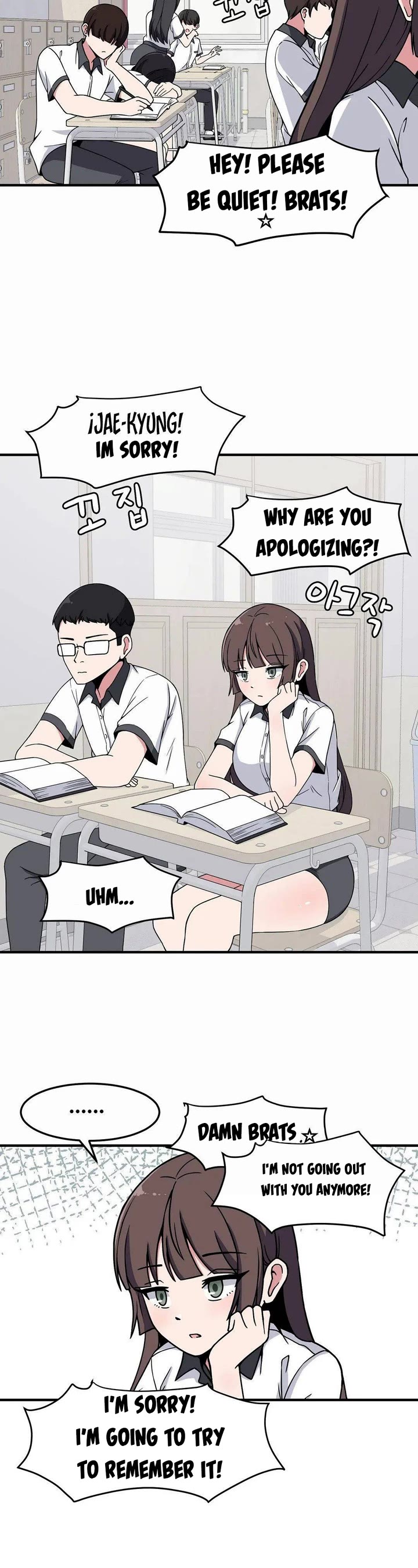 The Secret of the Partner Next to You chapter 15 page 5