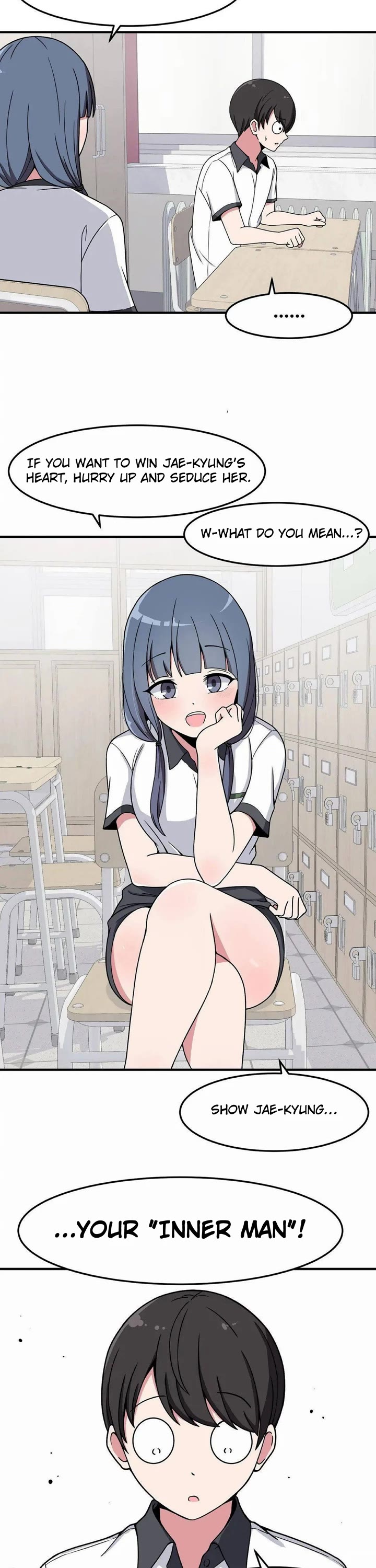 The Secret of the Partner Next to You chapter 17 page 12