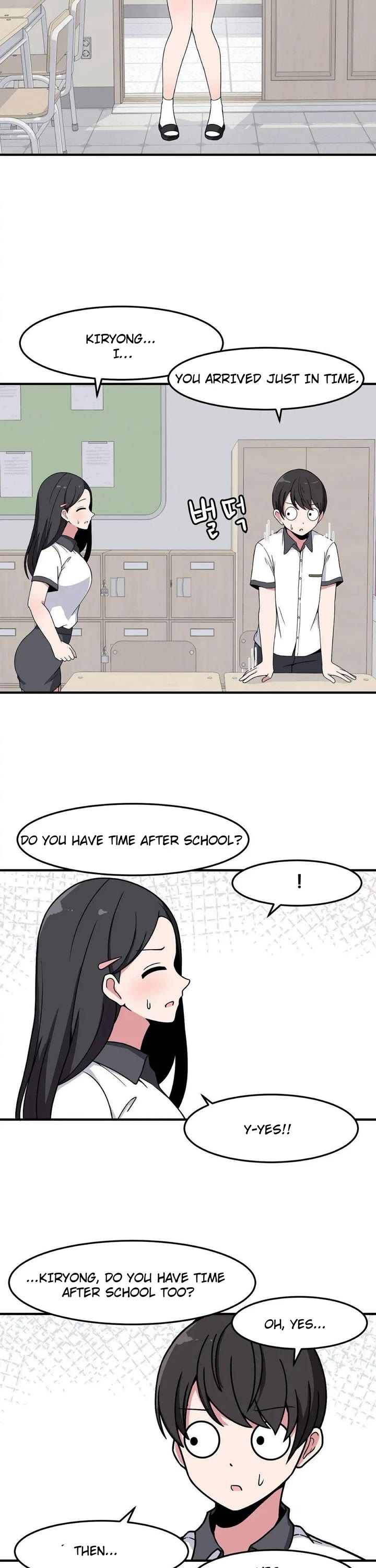 The Secret of the Partner Next to You chapter 17 page 26