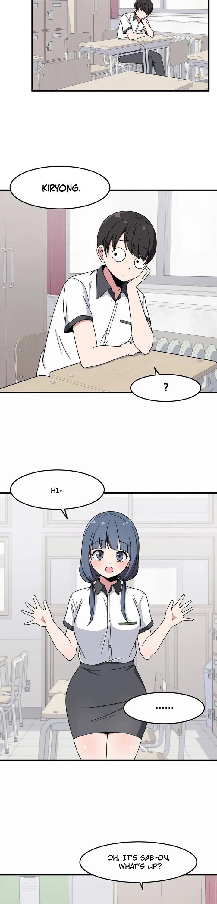 The Secret of the Partner Next to You chapter 17 page 6