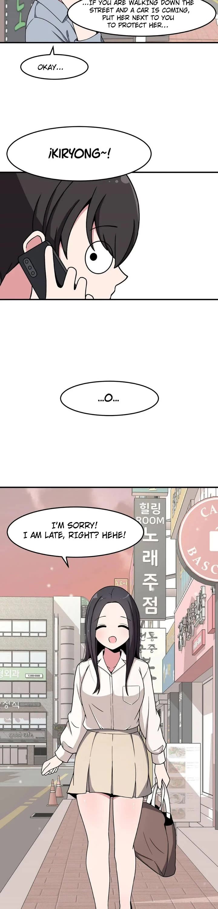 The Secret of the Partner Next to You chapter 18 page 17