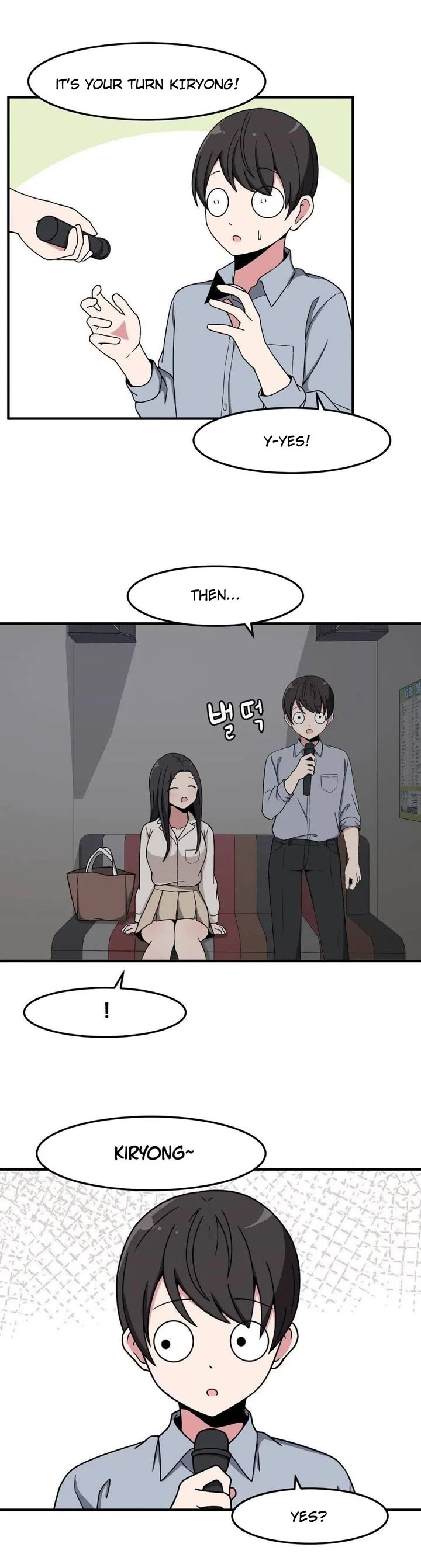 The Secret of the Partner Next to You chapter 18 page 25