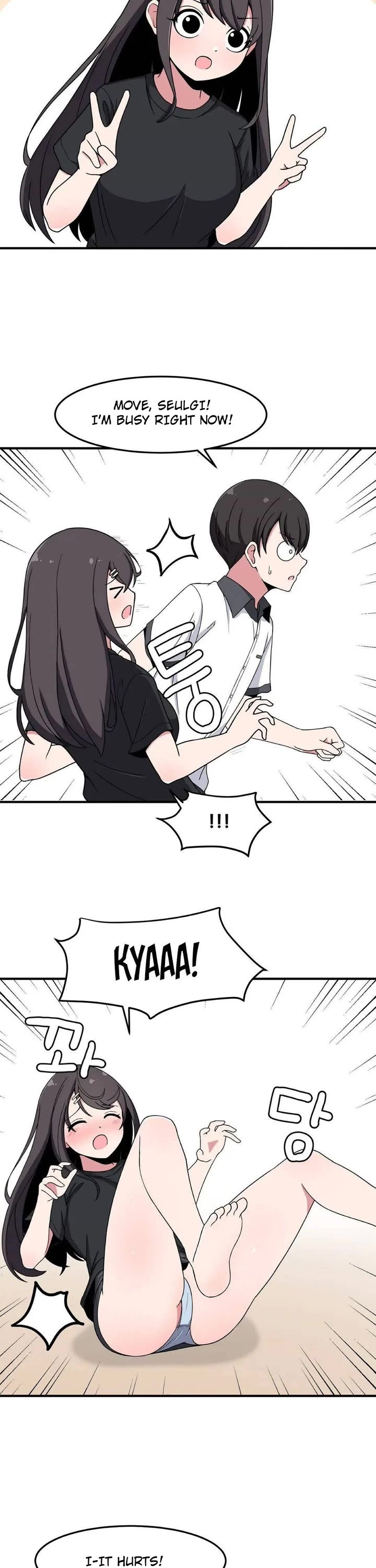 The Secret of the Partner Next to You chapter 18 page 3