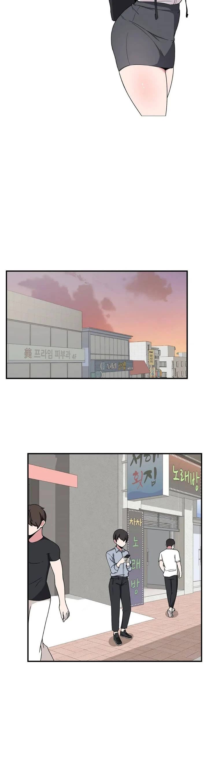 The Secret of the Partner Next to You chapter 18 page 9