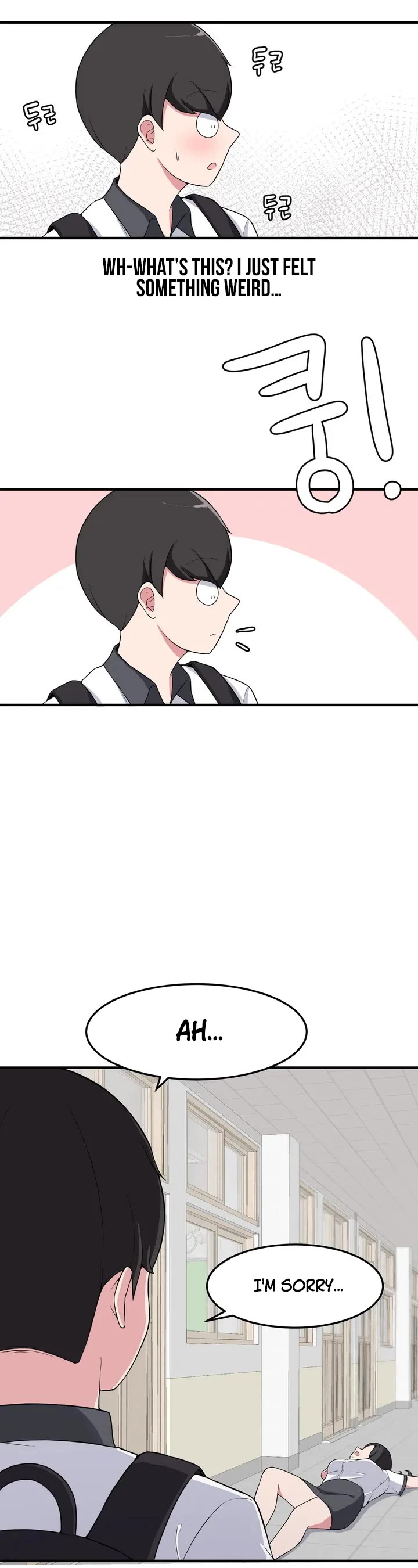 The Secret of the Partner Next to You chapter 2 page 10