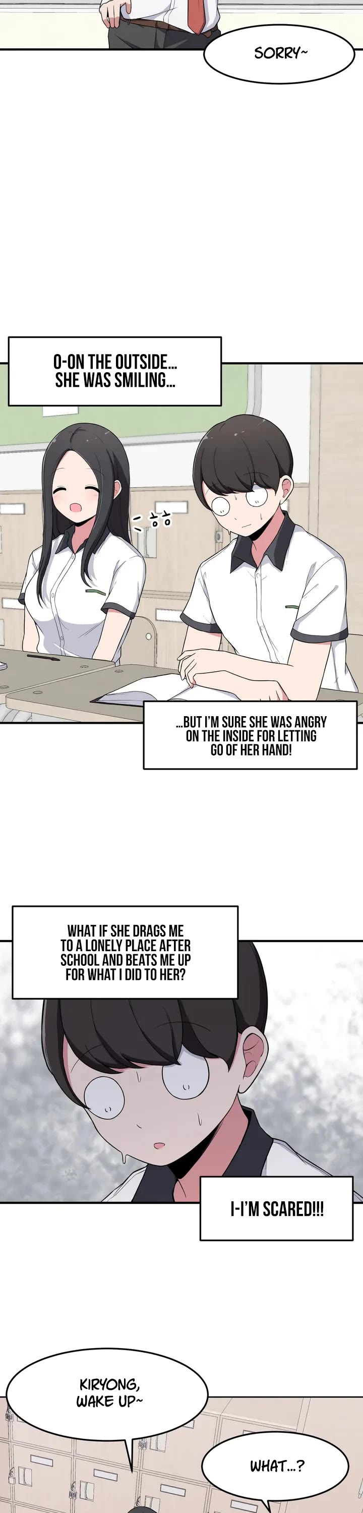 The Secret of the Partner Next to You chapter 2 page 14