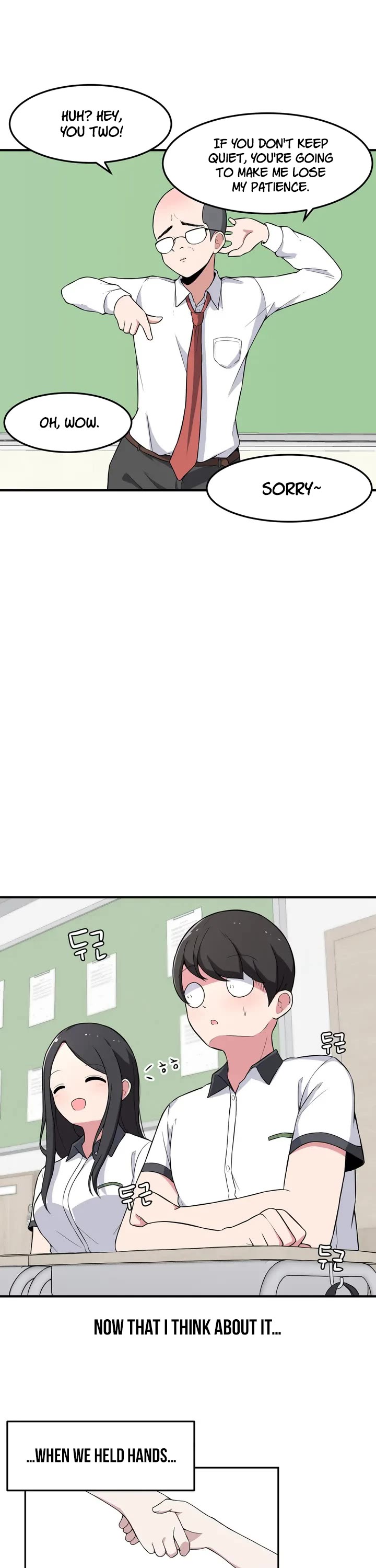 The Secret of the Partner Next to You chapter 2 page 18