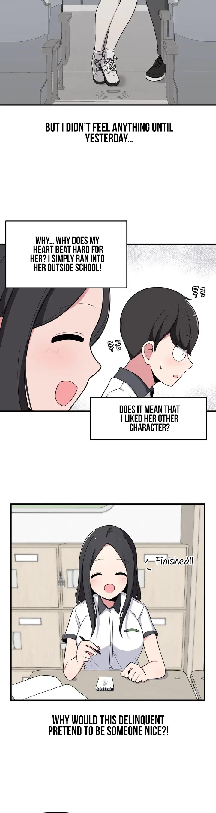 The Secret of the Partner Next to You chapter 2 page 20