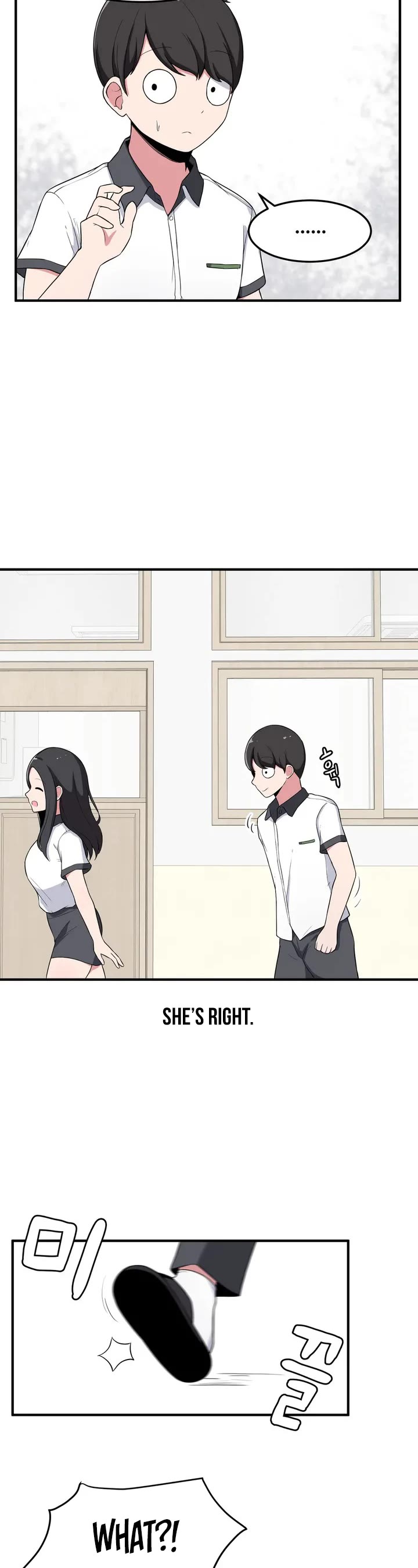 The Secret of the Partner Next to You chapter 2 page 26