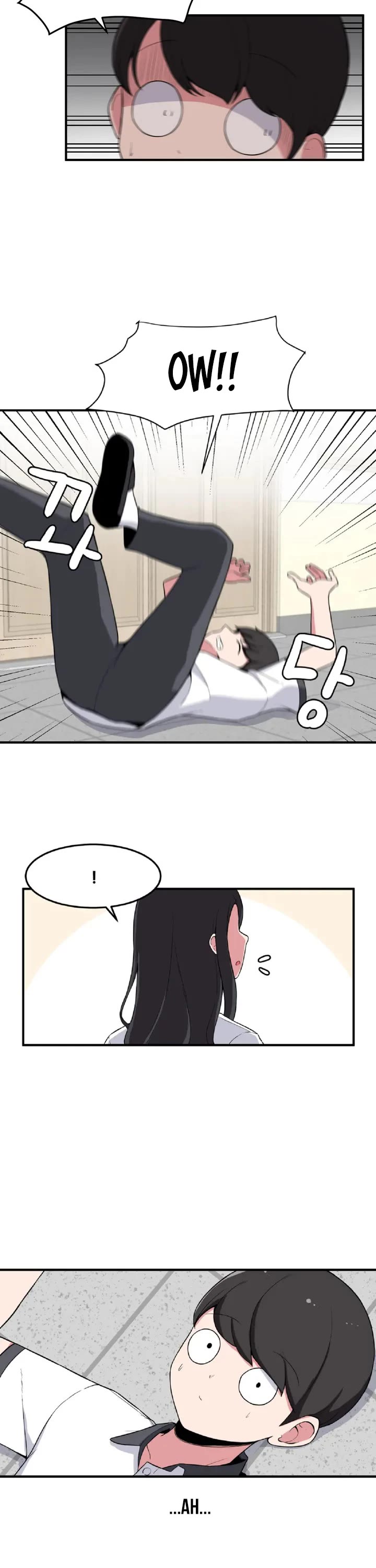 The Secret of the Partner Next to You chapter 2 page 27