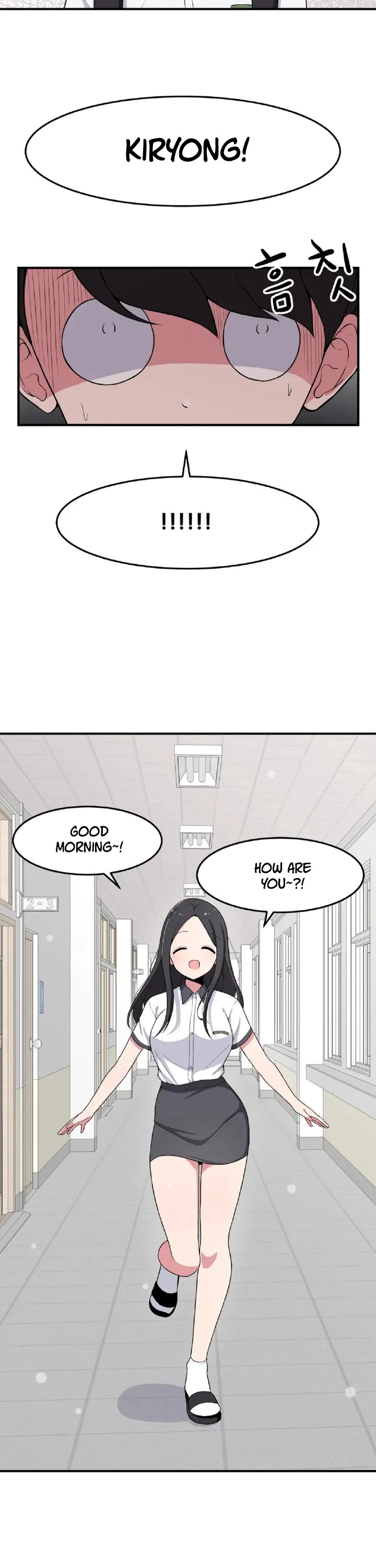 The Secret of the Partner Next to You chapter 2 page 3
