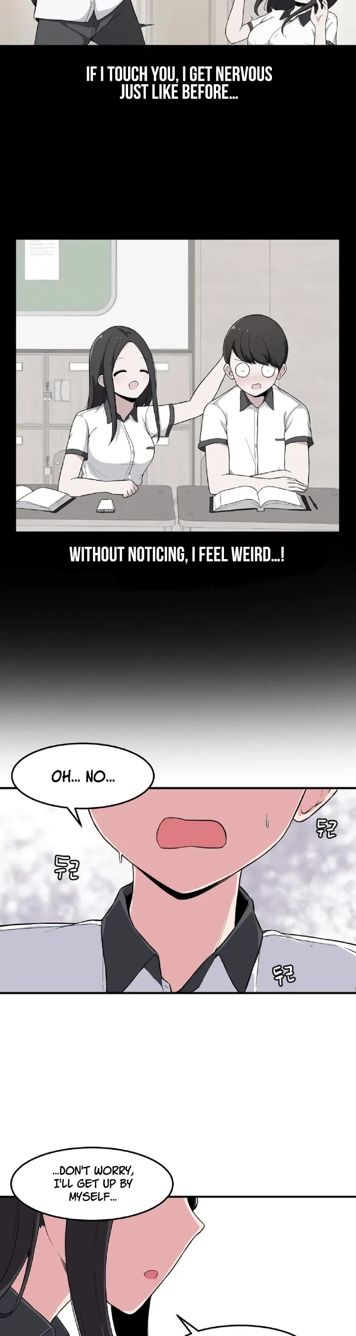 The Secret of the Partner Next to You chapter 2 page 30