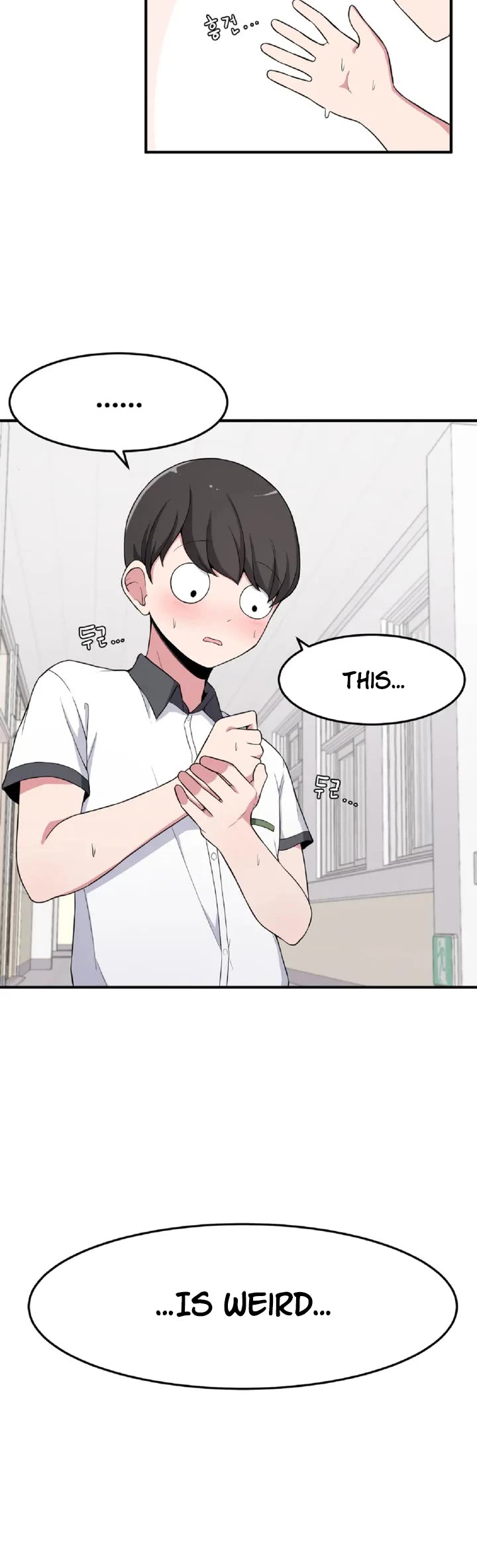 The Secret of the Partner Next to You chapter 2 page 35