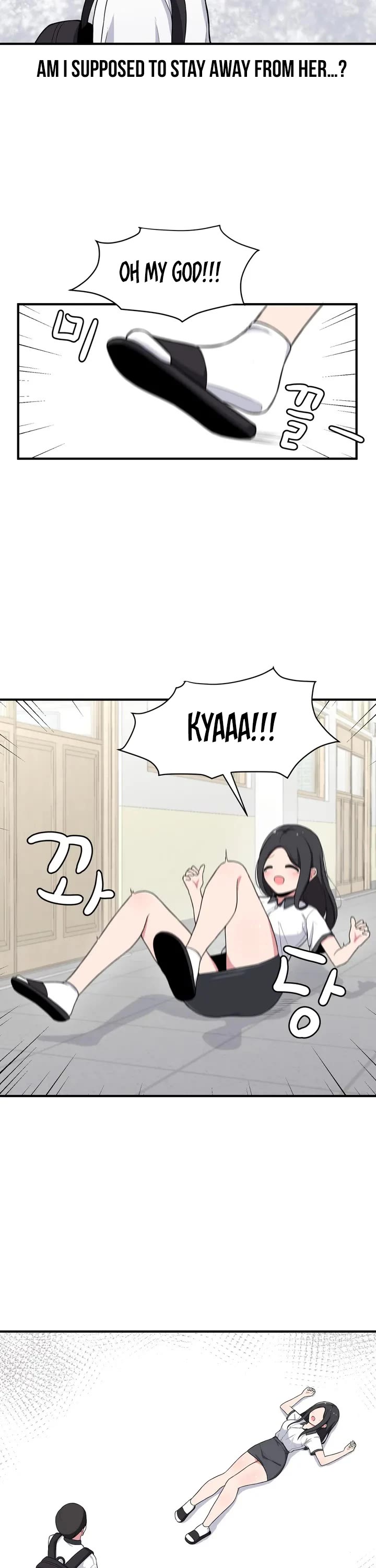 The Secret of the Partner Next to You chapter 2 page 7