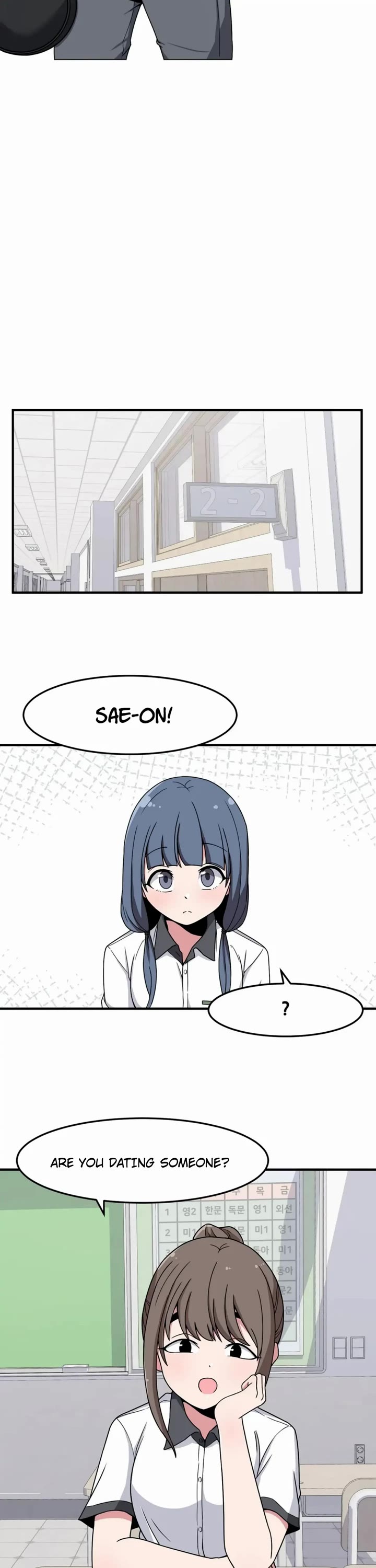 The Secret of the Partner Next to You chapter 20 page 11