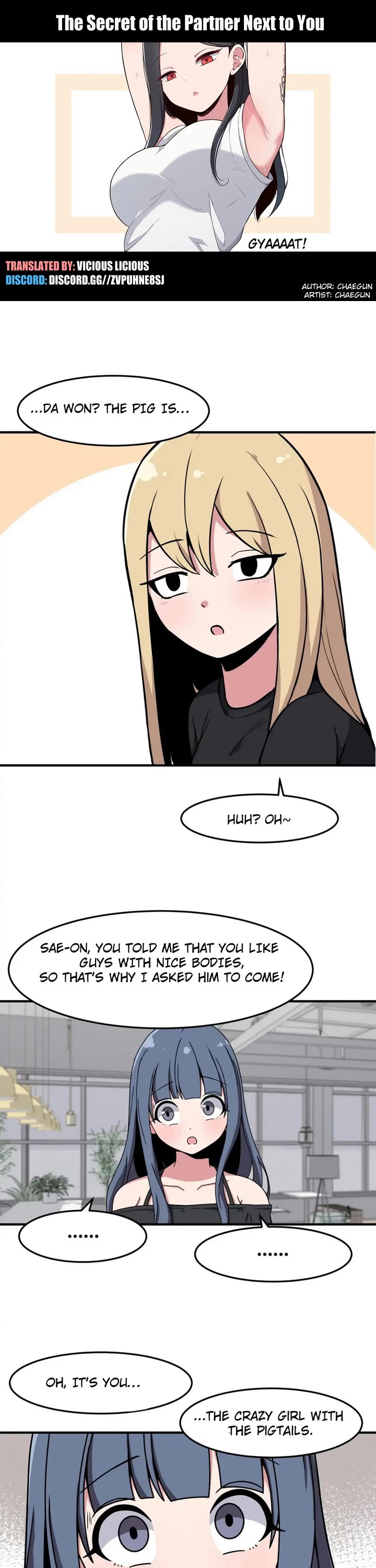 The Secret of the Partner Next to You chapter 21 page 1