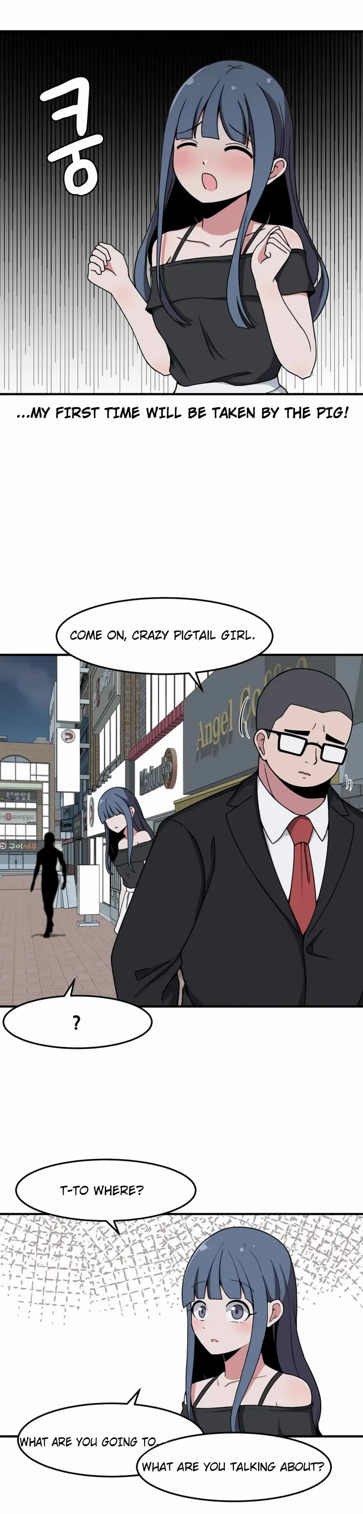 The Secret of the Partner Next to You chapter 21 page 11