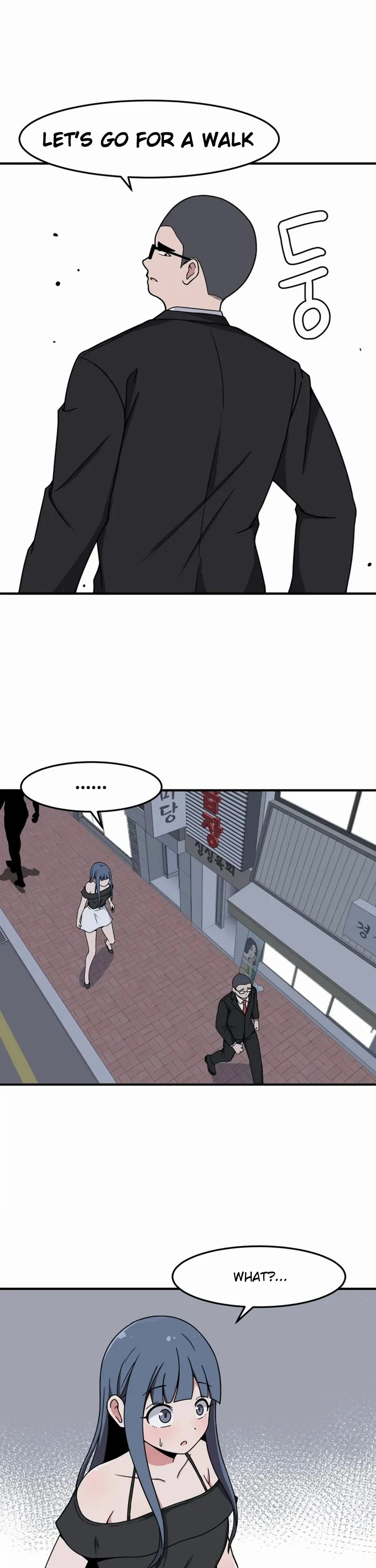 The Secret of the Partner Next to You chapter 21 page 12