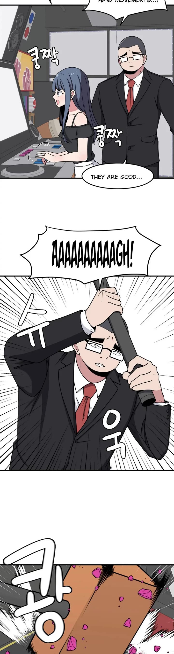 The Secret of the Partner Next to You chapter 21 page 14